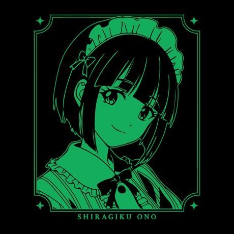 Megami no Cafe Terrace, Shiragiku T-Shirt - Image 2