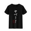 Stone Text 3 T Shirt Black