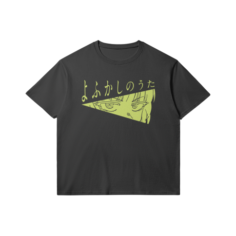 Call of the Night T-Shirt