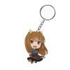 Keychain Holo 1