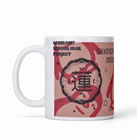 Love Live! Hasunosora Mug, Tsuzuri Yugiri