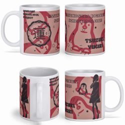 Mug Tsuzuri Yugiri B