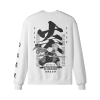 Rengoku Kyojuro Flame Breathing Sweatshirt Back