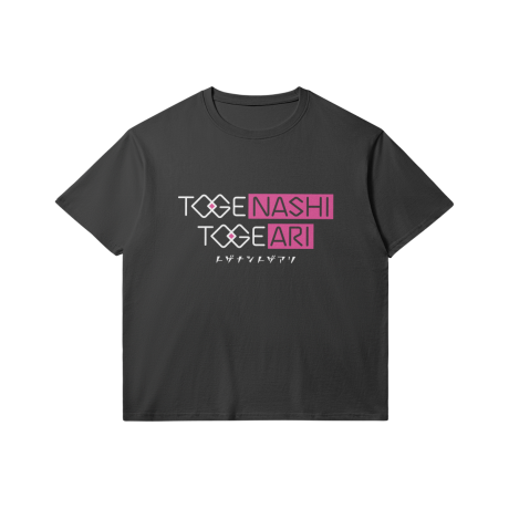 Girls Band Cry, Togenashi Togeari T-Shirt