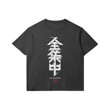 Demon Slayer, Total Concentration T-Shirt