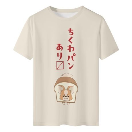 Yuru Camp, Chikuwa T-Shirt