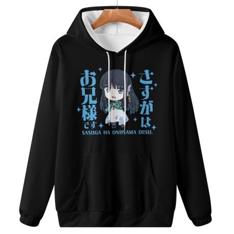 The Irregular at Magic High School Hoodie