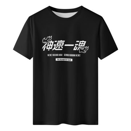 The Idolmaster Side M T-Shirt, Suzaku Akai and Genbu Kurono