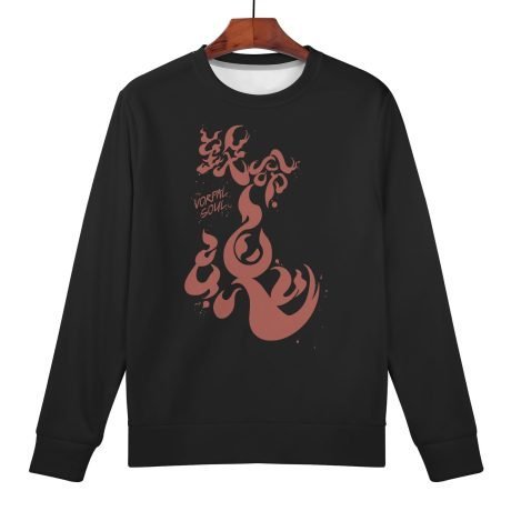 Shangri-La Frontier, Vorpal Soul Sweatshirt