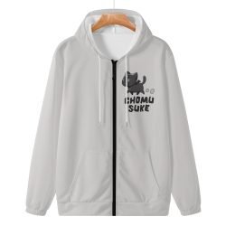 Are You A Cat 2 Zip Hoodie Front