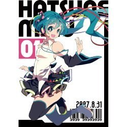 Hatsune Miku 9 Art Preview