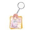 Keychain Ichika 2