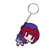 Keychain Kana Arima