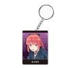 Keychain Nino 3