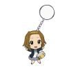 Keychain Ritsu