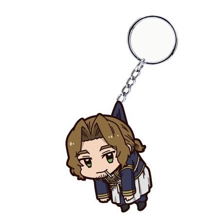 Frieren Keychain, Sein