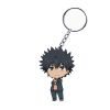 Keychain Touma