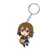 Keychain Yui