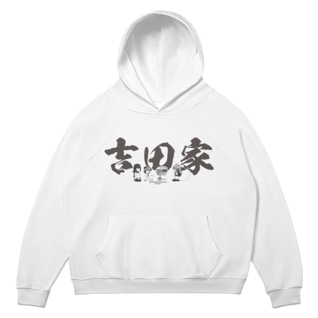 The Demon Girl Next Door Hoodie