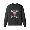 Eirin Sweatshirt