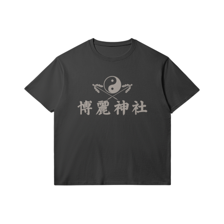 Touhou Project, Hakurei Shrine T-Shirt