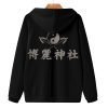 Hakurei Shrine Zip Hoodie Back