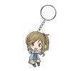 Keychain Aoi 2