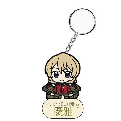 Girls und Panzer Keychain, Darjeeling