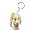 Keychain Darkness 2