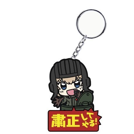 Girls und Panzer Keychain, Katyusha