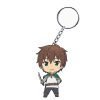 Keychain Kazuma