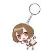 Keychain Mahiru Kozuki