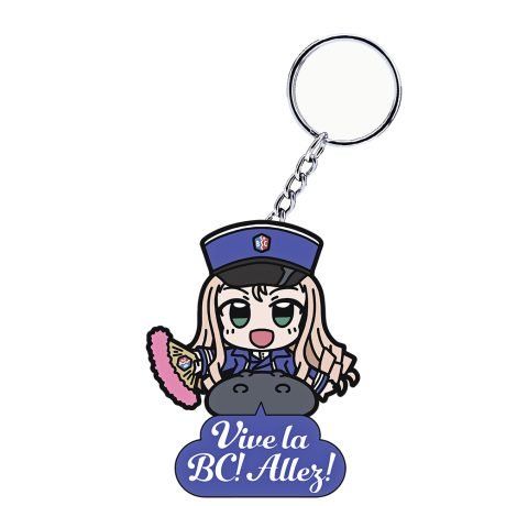 Girls und Panzer Keychain, Marie