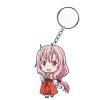 Keychain Shuna