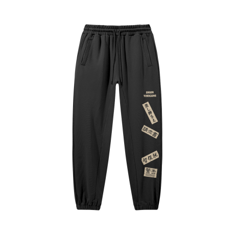 Touhou Project, Shion Yorigami Sweatpants