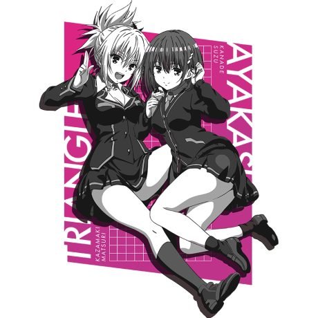 Ayakashi Triangle T-Shirt - Image 2