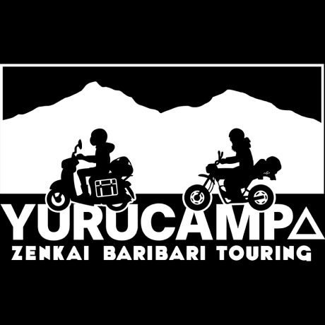 Yuru Camp Zip-up Hoodie, BariBari Touring - Image 3