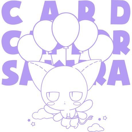 Cardcaptor Sakura T-Shirt - Image 2