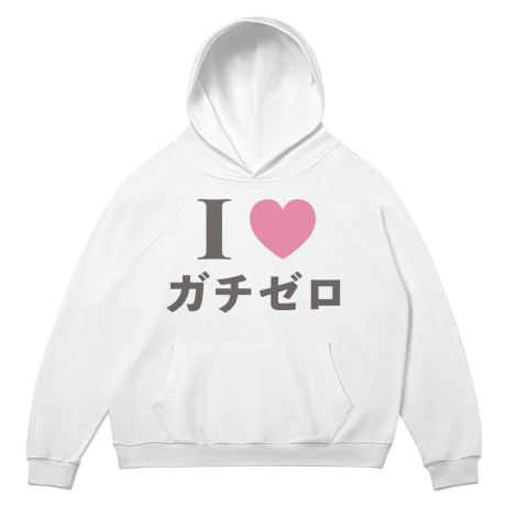 VTuber Legend Hoodie, I Love Gachi Zero