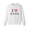 Gachi Zero Sweatshirt