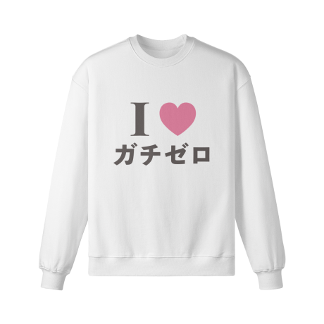 VTuber Legend Sweatshirt, I Love Gachi Zero