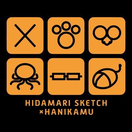 Hidamari Sketch T-Shirt - Image 2