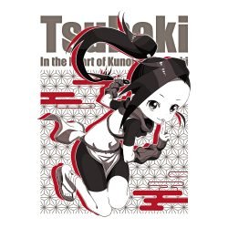 In the Heart of Kunoichi Tsubaki Art Preview