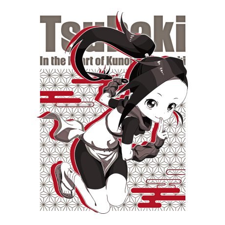 In the Heart of Kunoichi Tsubaki T-Shirt - Image 2