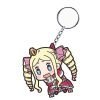 Keychain Beatrice