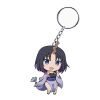 Keychain Elma