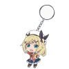 Keychain Hayu