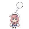 Keychain Ino