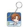 Keychain Kiyotaka Ayanokoji