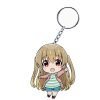 Keychain Koharu Minagi